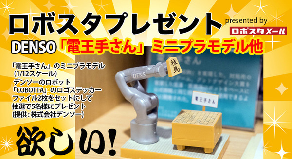 <p>シェア 0 ツイート 0 はてブ 0</p>