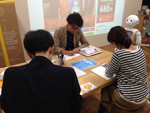 「Pepper App Challenge スタートアイデアソン」に行ってきました。 #pac2015w