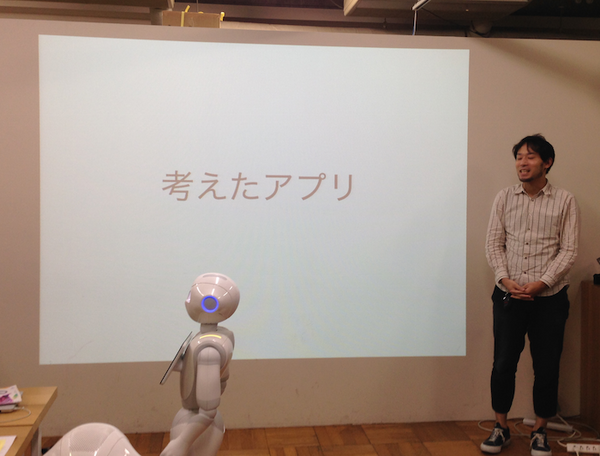 「Pepper App Challenge スタートアイデアソン」に行ってきました。 #pac2015w