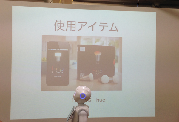 「Pepper App Challenge スタートアイデアソン」に行ってきました。 #pac2015w