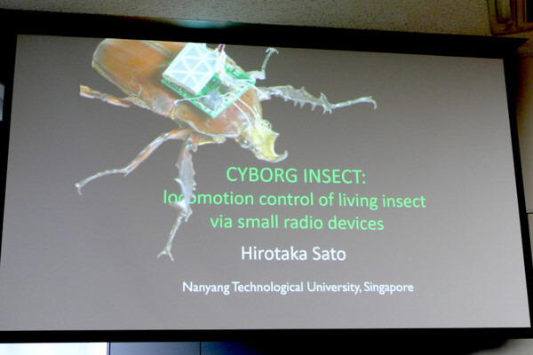 昆虫サイボーグや子供型ロボットなど、「ロボットは楽しい！」と語る研究者が集合！　「このロボットがすごい2017」