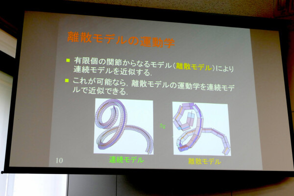 昆虫サイボーグや子供型ロボットなど、「ロボットは楽しい！」と語る研究者が集合！　「このロボットがすごい2017」