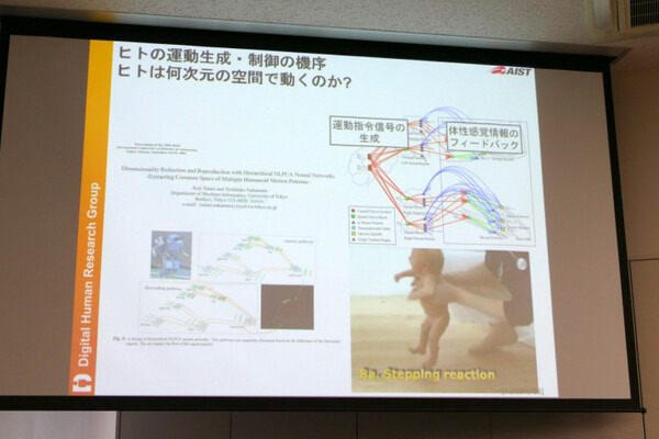 昆虫サイボーグや子供型ロボットなど、「ロボットは楽しい！」と語る研究者が集合！　「このロボットがすごい2017」