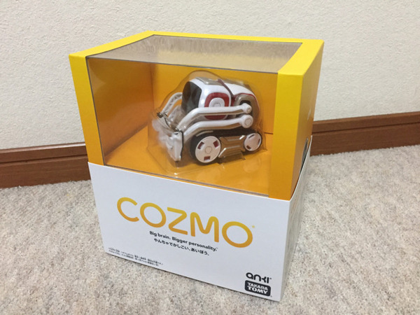 【9月23日発売！】ついに日本上陸のタカラトミー「COZMO（コズモ）」日本語版を先行体験してみた！ 一番うれしい機能は！？