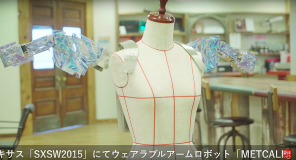 身に付けるロボットを作るきゅんくん、話題のロボットCOZMOを語る。ロボット女子から見た魅力とは？