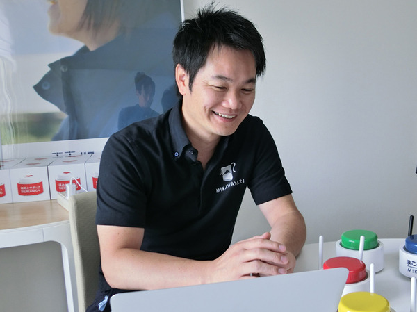 【IoT業界探訪vol.16】ボタン一押しで困りごとが解決！ 「MAGOボタン」が実現したシニア向けサポートネットワーク（前編）