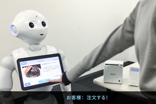 会話やオーダー、決済もPepperひとりにおまかせ！ヘッドウォータースが「Pepper App Challenge 2017」で提示したロボットの未来