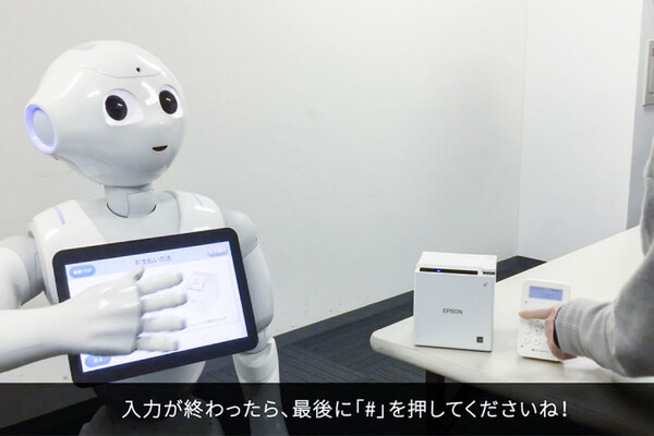 会話やオーダー、決済もPepperひとりにおまかせ！ヘッドウォータースが「Pepper App Challenge 2017」で提示したロボットの未来