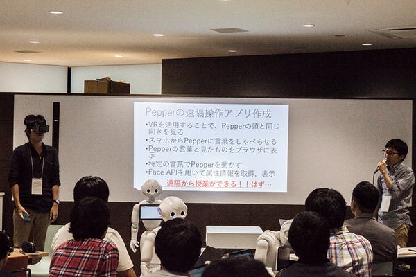 「ハッカソンやコンテストは若手開発者を育成する他流試合、ロボアプリ開発は面白くて夢がある」メイテツコムに聞く