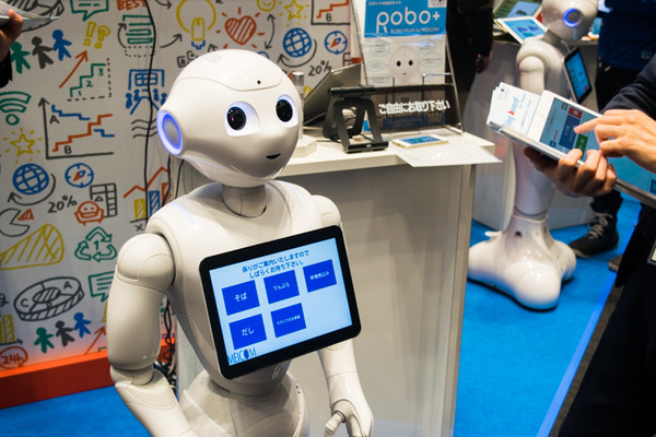 「ハッカソンやコンテストは若手開発者を育成する他流試合、ロボアプリ開発は面白くて夢がある」メイテツコムに聞く