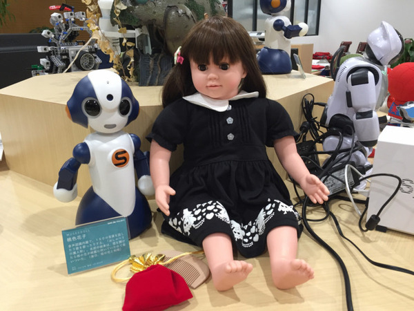 【桃色花子】関西弁でしゃべる！口が動く！音声認識搭載の桃色花子がロボスタに来たよ！
