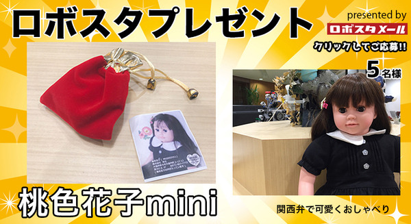 <p>シェア 0 ツイート 0 はてブ 0</p>