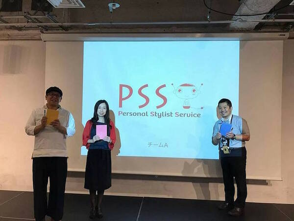 サービスデザイン思考で作られたビジネスプラン発表会　デジハリ ロボティクスアカデミー サービスデザインプログラムの集大成
