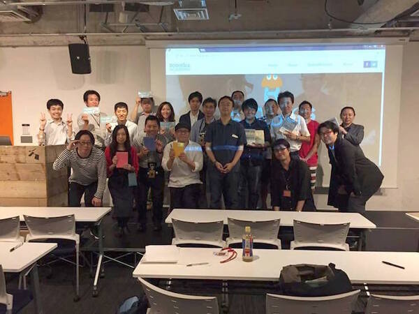 サービスデザイン思考で作られたビジネスプラン発表会　デジハリ ロボティクスアカデミー サービスデザインプログラムの集大成