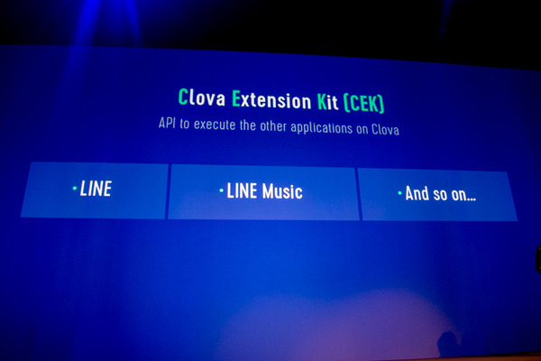 「AIは機械学習のことではない」「日本語は難しい」開発者が語るLINEの「Clova」とは