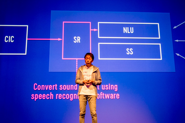 「AIは機械学習のことではない」「日本語は難しい」開発者が語るLINEの「Clova」とは