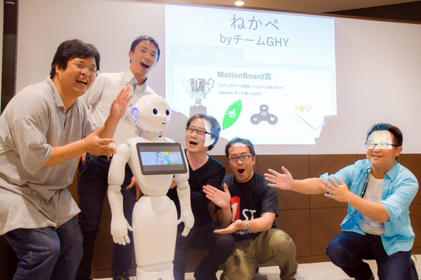 AIやIoTと連携した次世代のロボット活用が見えるPepperハッカソン「ペッパソン2017 西の陣/東の陣」開催レポート