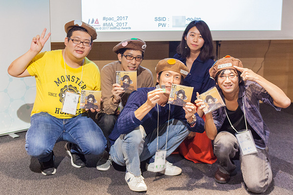 AIやIoTと連携した次世代のロボット活用が見えるPepperハッカソン「ペッパソン2017 西の陣/東の陣」開催レポート