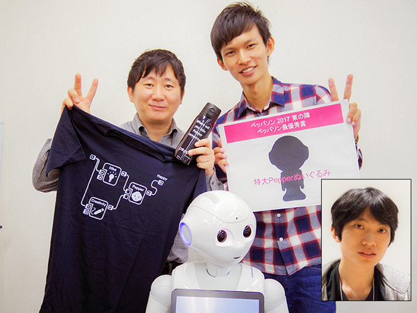 Pepperハッカソン「ペッパソン2017東の陣」を制した「Pepper先生(ペッチャー)」とは? 夢はPepper司会のこどもクイズ全国大会！