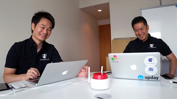 【IoT業界探訪vol.16】ボタン一押しで困りごとが解決！ 「MAGOボタン」が目指す未来とは？（後編）