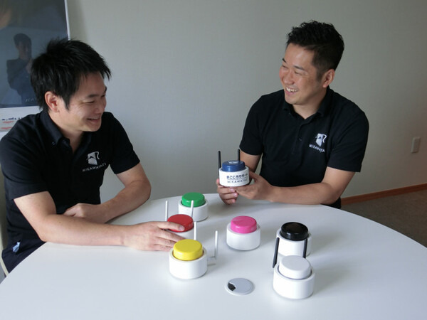 【IoT業界探訪vol.16】ボタン一押しで困りごとが解決！ 「MAGOボタン」が目指す未来とは？（後編）