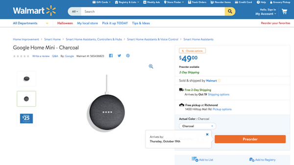 「Google Home Mini」ウォルマートでフライング掲載、「Google Homeアプリ」も日本語対応完了