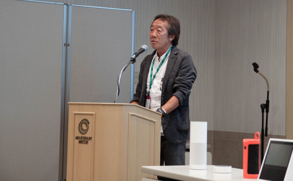 【満員御礼】「スマートスピーカーとロボットが変える未来とその技術」ロボスタが「CEATEC JAPAN 2017」で登壇