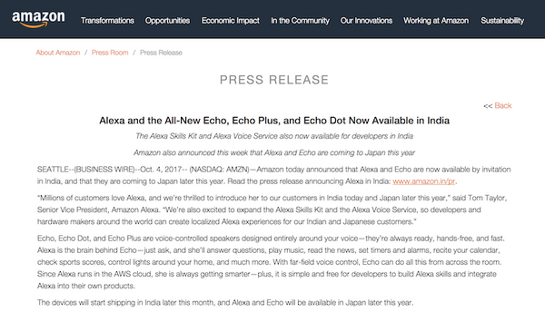 インドで「Amazon Echo」3機種が販売開始！