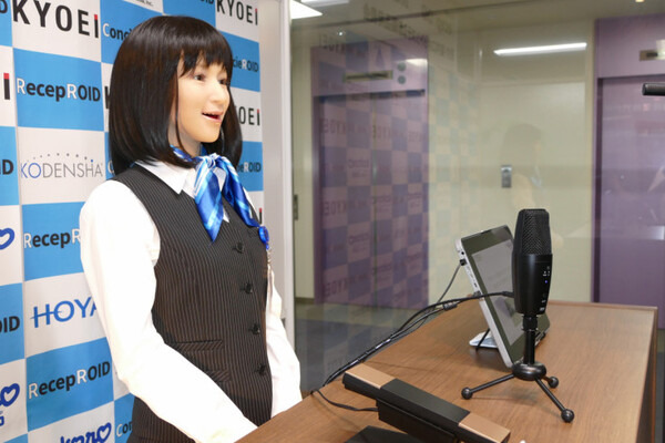 協栄産業、受付・案内人型ロボットシステム「レセプロイド」＆「コンシェロイド」を開発、900万円で販売開始　「協栄アイ」として同社受付業務へ