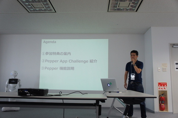 【密着】史上最大Pepperハッカソンの「特大ペッパソン」に行ってきた。その2（1日目：API提供企業 ソフトバンクロボティクス（アルデバラン）） #‎MA11‬