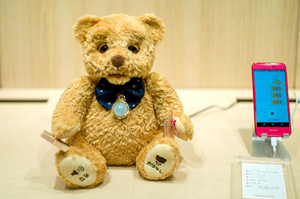 今週末の３連休、ロボットと触れ合おう「新宿高島屋ロボティクススタジオ」フォトレポート！ by ロボスタカメラ部