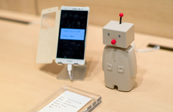 今週末の３連休、ロボットと触れ合おう「新宿高島屋ロボティクススタジオ」フォトレポート！ by ロボスタカメラ部