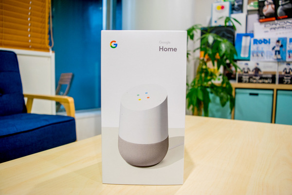 【写真レポート】本日発売「Google Home」開封の儀！ そして海外版と並べてみた。日本語版との違いは？