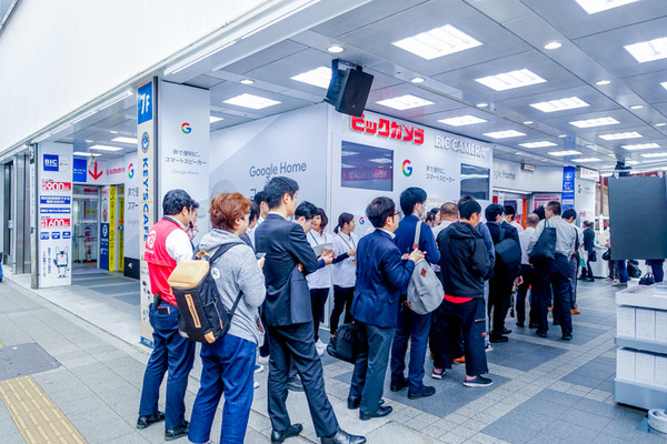 【写真レポート】本日発売の「Google Home」をビックカメラ有楽町店で買ってきた！ 2台セットが超お買い得