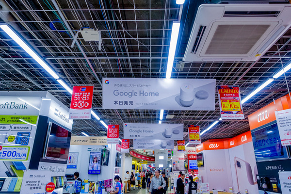 【写真レポート】本日発売の「Google Home」をビックカメラ有楽町店で買ってきた！ 2台セットが超お買い得