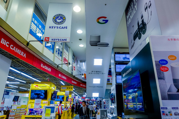【写真レポート】本日発売の「Google Home」をビックカメラ有楽町店で買ってきた！ 2台セットが超お買い得