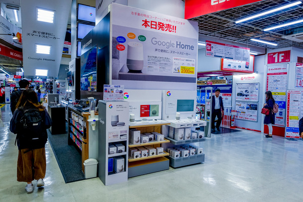【写真レポート】本日発売の「Google Home」をビックカメラ有楽町店で買ってきた！ 2台セットが超お買い得