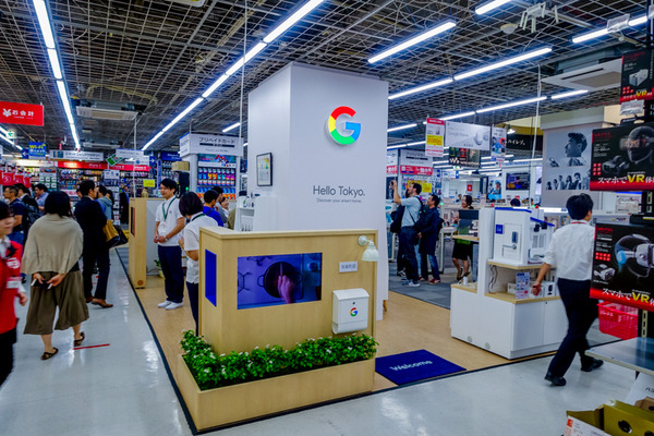 【写真レポート】本日発売の「Google Home」をビックカメラ有楽町店で買ってきた！ 2台セットが超お買い得