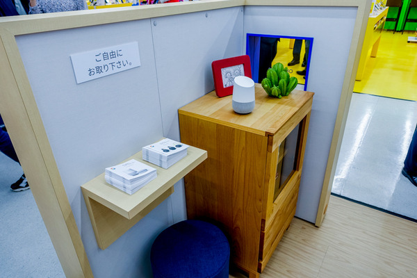 【写真レポート】本日発売の「Google Home」をビックカメラ有楽町店で買ってきた！ 2台セットが超お買い得
