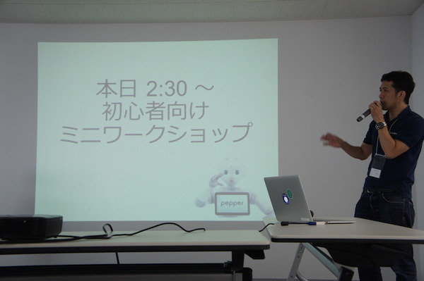 【密着】史上最大Pepperハッカソンの「特大ペッパソン」に行ってきた。その2（1日目：API提供企業 ソフトバンクロボティクス（アルデバラン）） #‎MA11‬