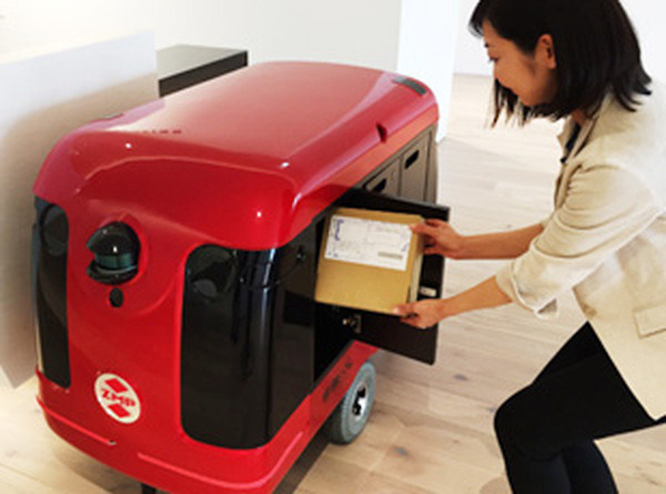 森ビル、六本木ヒルズでZMPの自動走行宅配ロボットを活用した実証実験を開始。エレベータを使用し書類を配達
