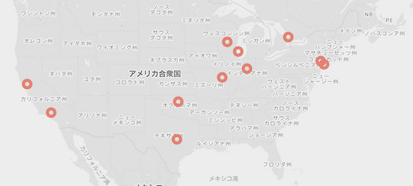米国「Google Home Miniドーナツショップ」11店舗オープン、羨ましい！