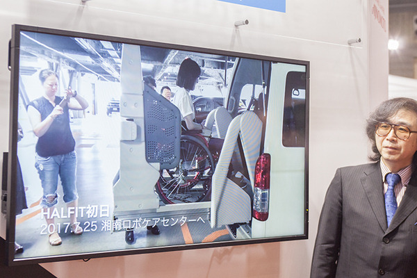 サイバーダインとAIGが脊損受傷の小中高生を対象にロボットスーツHALを使った「歩行機能向上促進プログラム」を神奈川で実施！あきらめを希望に変える