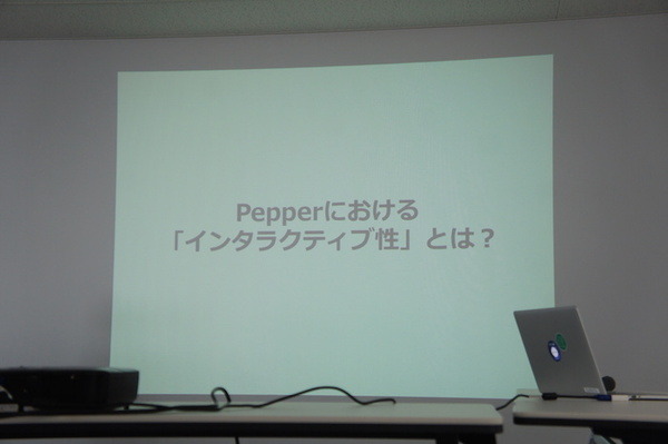 【密着】史上最大Pepperハッカソンの「特大ペッパソン」に行ってきた。その3（1日目：API提供企業 ソフトバンクロボティクス） #‎MA11‬