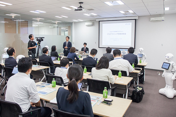 「Pepperプログラミング授業体験会」参加レポート！教師や学校関係者が授業を体験「全国282の小中学校から見えてきたこと」