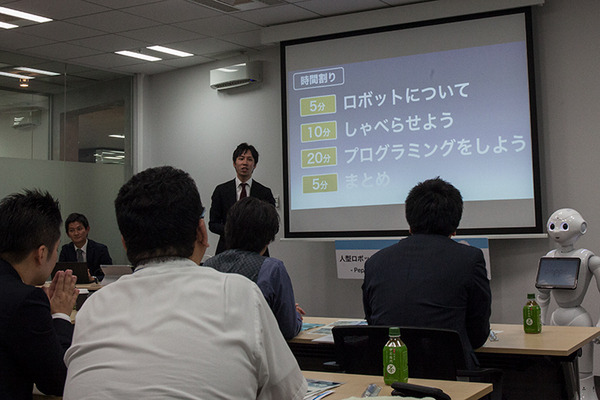 「Pepperプログラミング授業体験会」参加レポート！教師や学校関係者が授業を体験「全国282の小中学校から見えてきたこと」