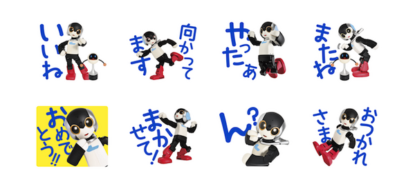 デアゴスティーニの「ロビ2」と「キューボ」のLINEスタンプ登場！