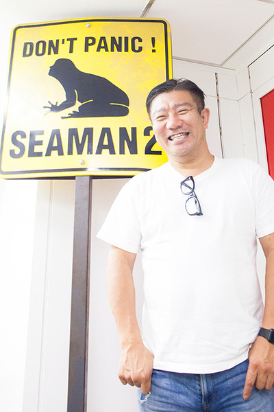 「シーマンの知見を活かして次世代の日本語会話AIをつくる」シーマン人工知能研究所・斎藤由多加氏インタビュー