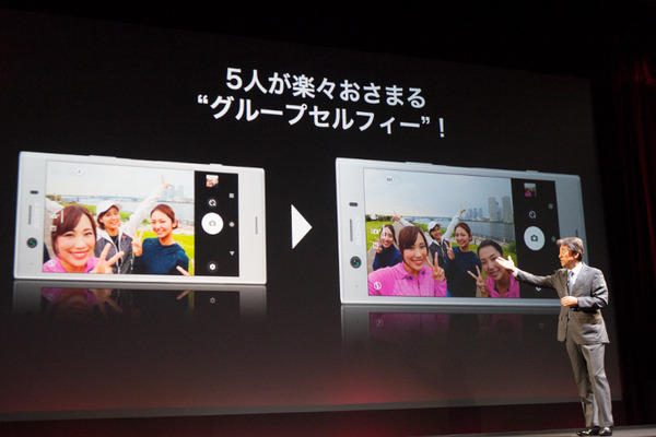 NTTドコモが「AIエージェントサービス」を発表！ スマホの操作を拡張するマイク＆スピーカー「シンプルマイク01」も