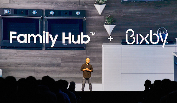 サムスンのAIアシスタントがアップデート「Bixby 2.0」へ